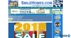 Desktop Screenshot of mail.smilehomes.com